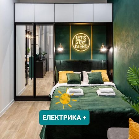 Emerald Lux Apartment. LiveinLemberg Exterior foto